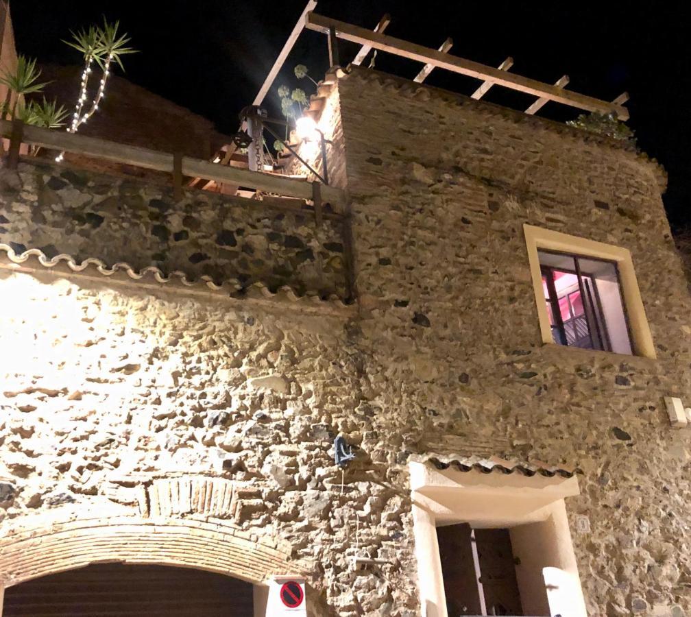 Casa Rustica Cal Mian